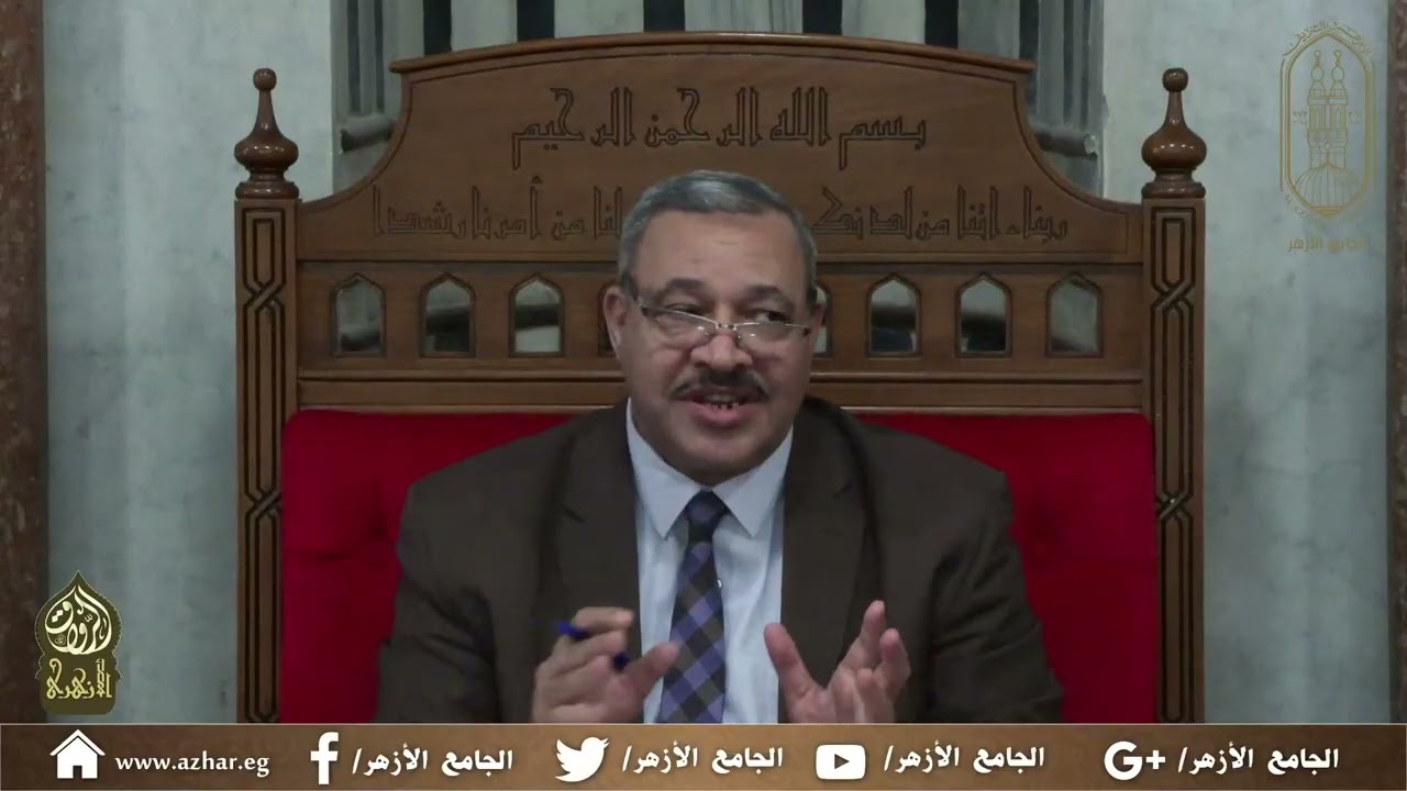 د حسني فتحي شعبه عامة فقه مقارن  2 2 2026
