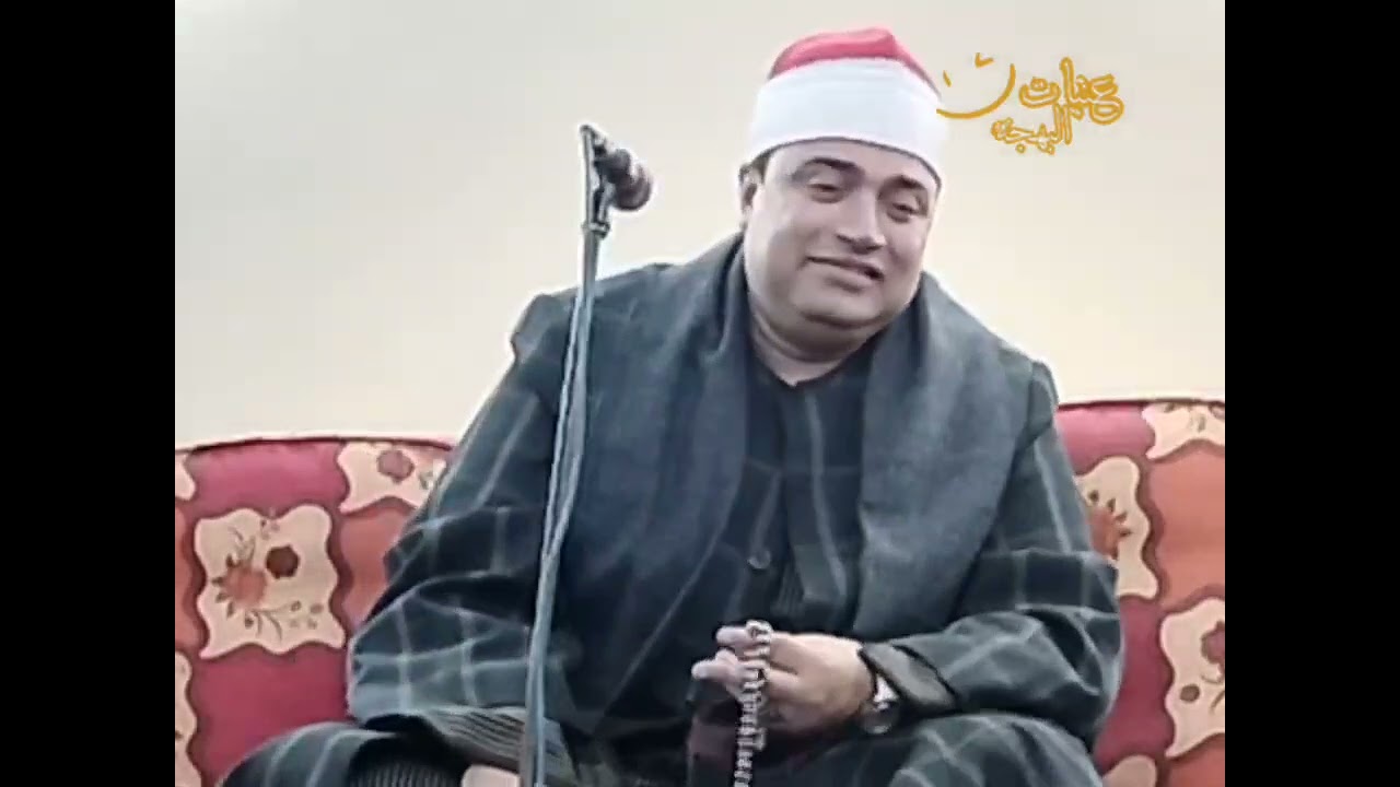 ووهبنا لداود سليمان اقوي ربع ساعه هتسمعه للشيخ احمد عوض ابوفيوض #قرآن #تلاوة_خاشعة