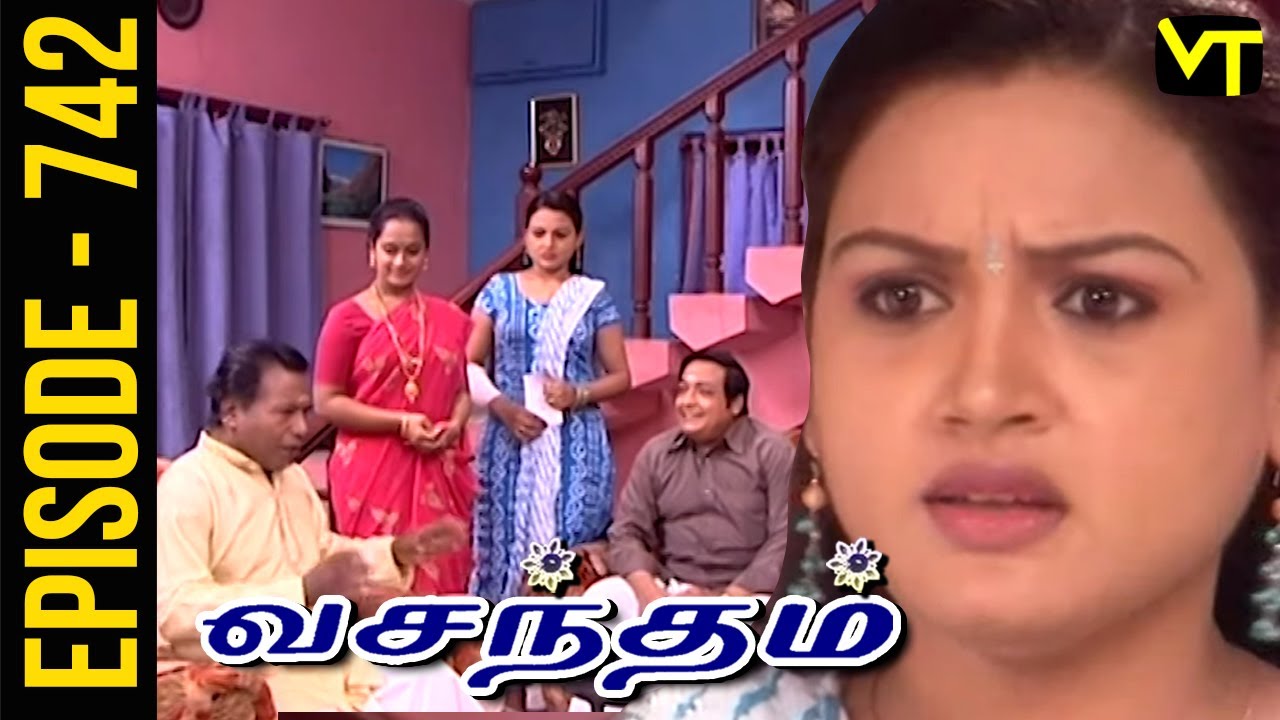 Vasantham Episode 742 | Vijayalakshmi | Old Tamil Serials | Sun TV Serials | Vision Time