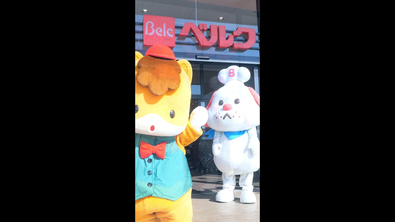 【ぐんまちゃん ベルクのくぅちゃん】 ぐんまちゃんらーめんの試食販売会イベント