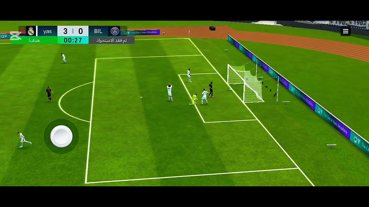 ٦ يناير ٢٠٢٦