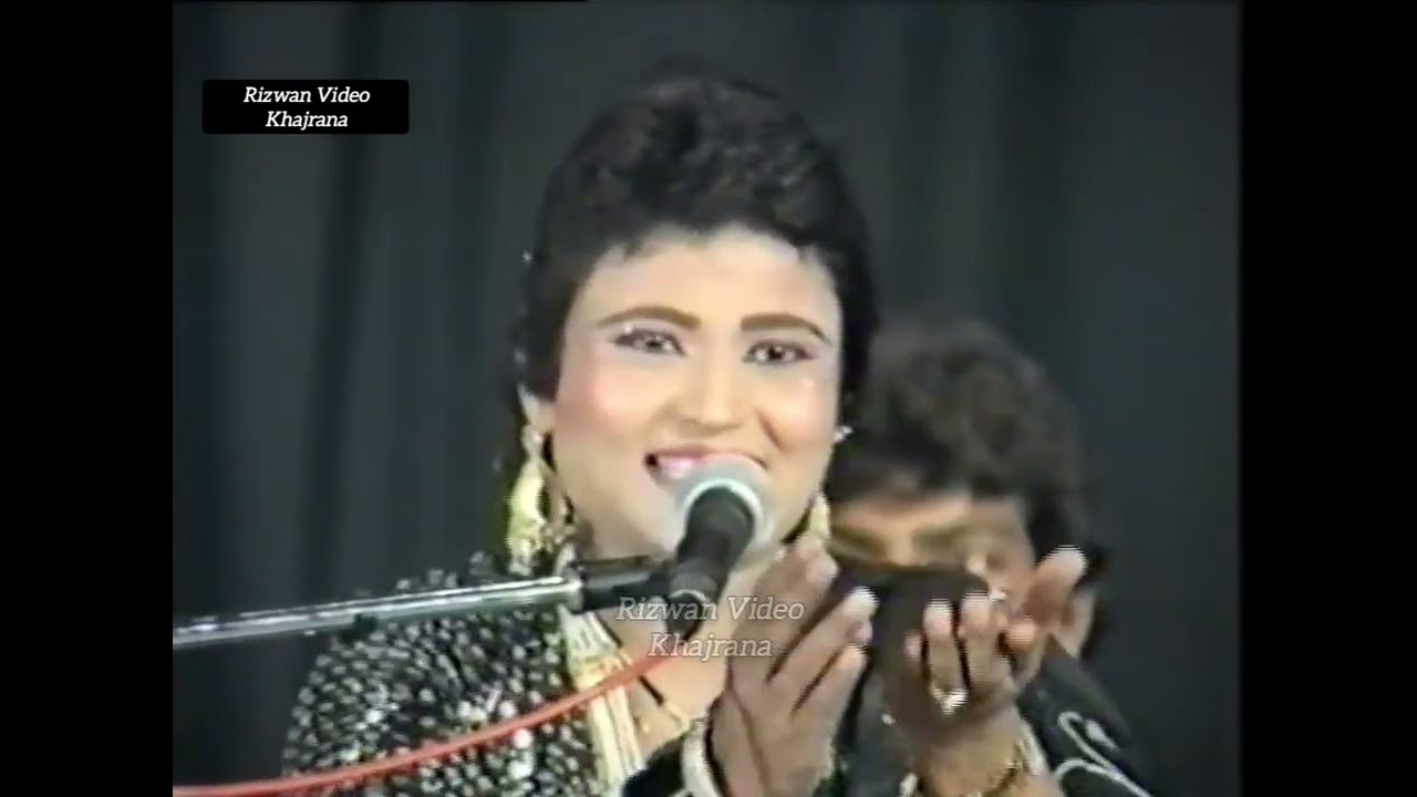 Arzoo Bano ki Gazal 35 साल पुरानी रंगीन गजल  आरजू बानो