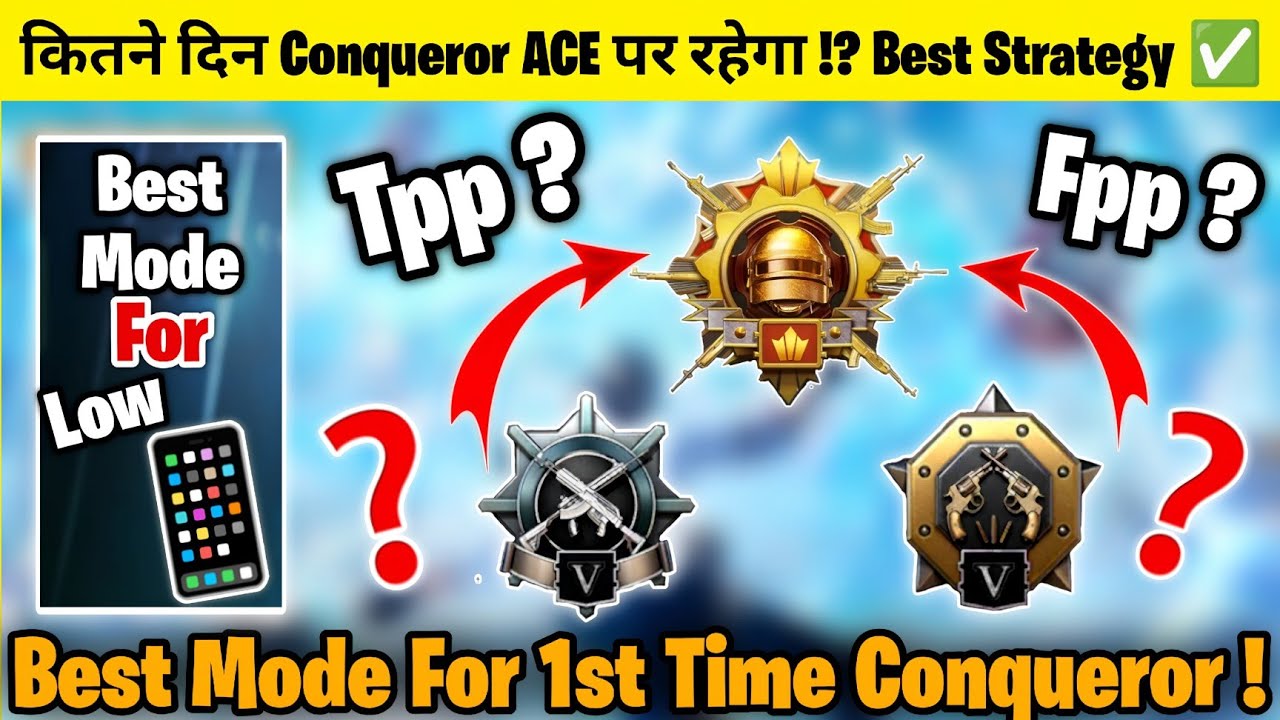 🇮🇳Which Is Best &ldquo;Solo Tpp Or Fpp&rdquo; For Fast Conqueror ⁉️ Explained ✅ New Season Guide & Daily Tips 