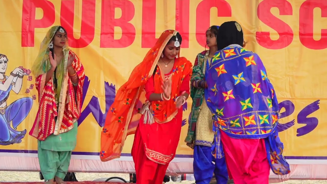 गिद्दा नृत्य / Giddha Dance