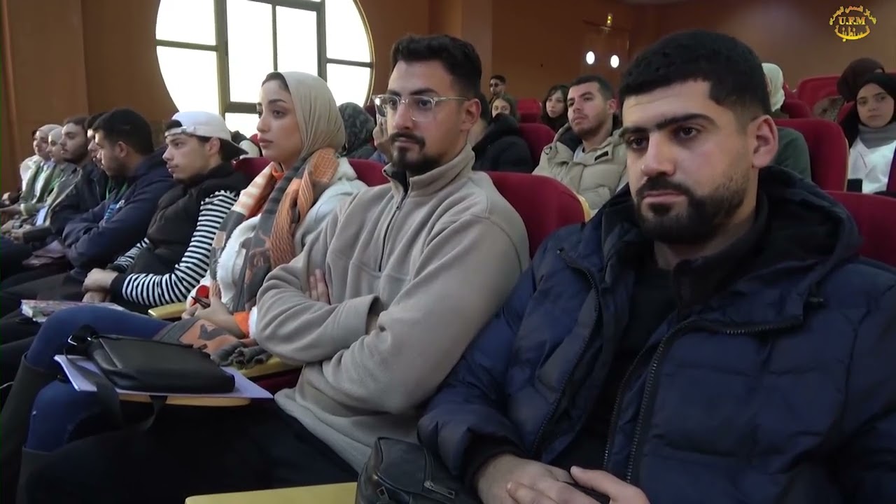 Protéger Créer Innover Copyright et droits d'auteurs dans l'Université d'aujourdoui BENNAMOUN Leila