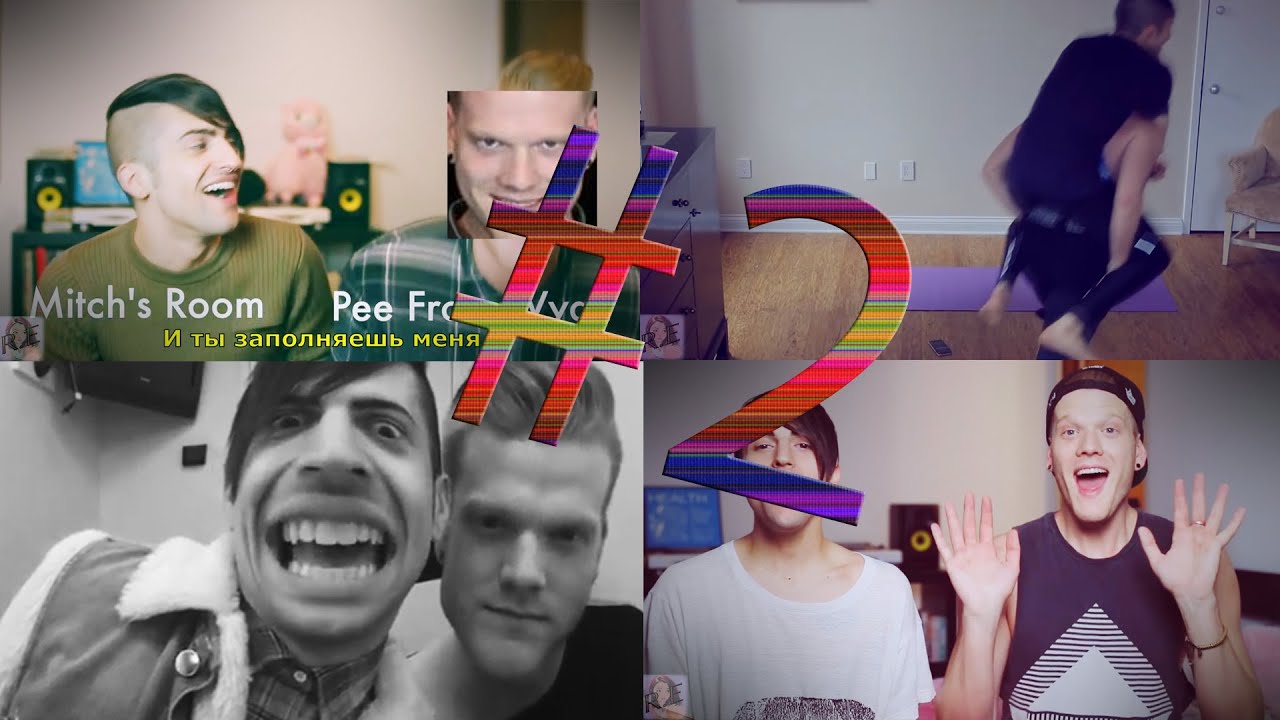 FUNNY MOMENTS! #2 SUPERFRUIT \Scomiche