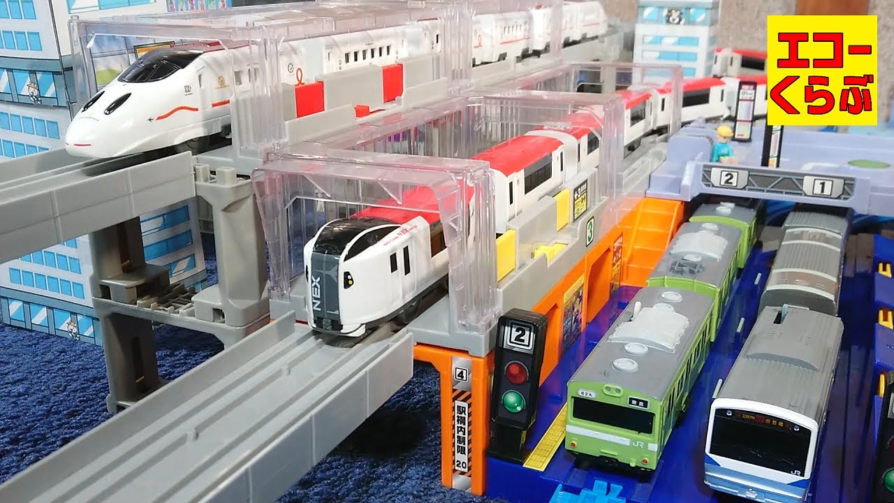 プラレール 日本の電車 子供向け エコーくらぶ echoechoclub