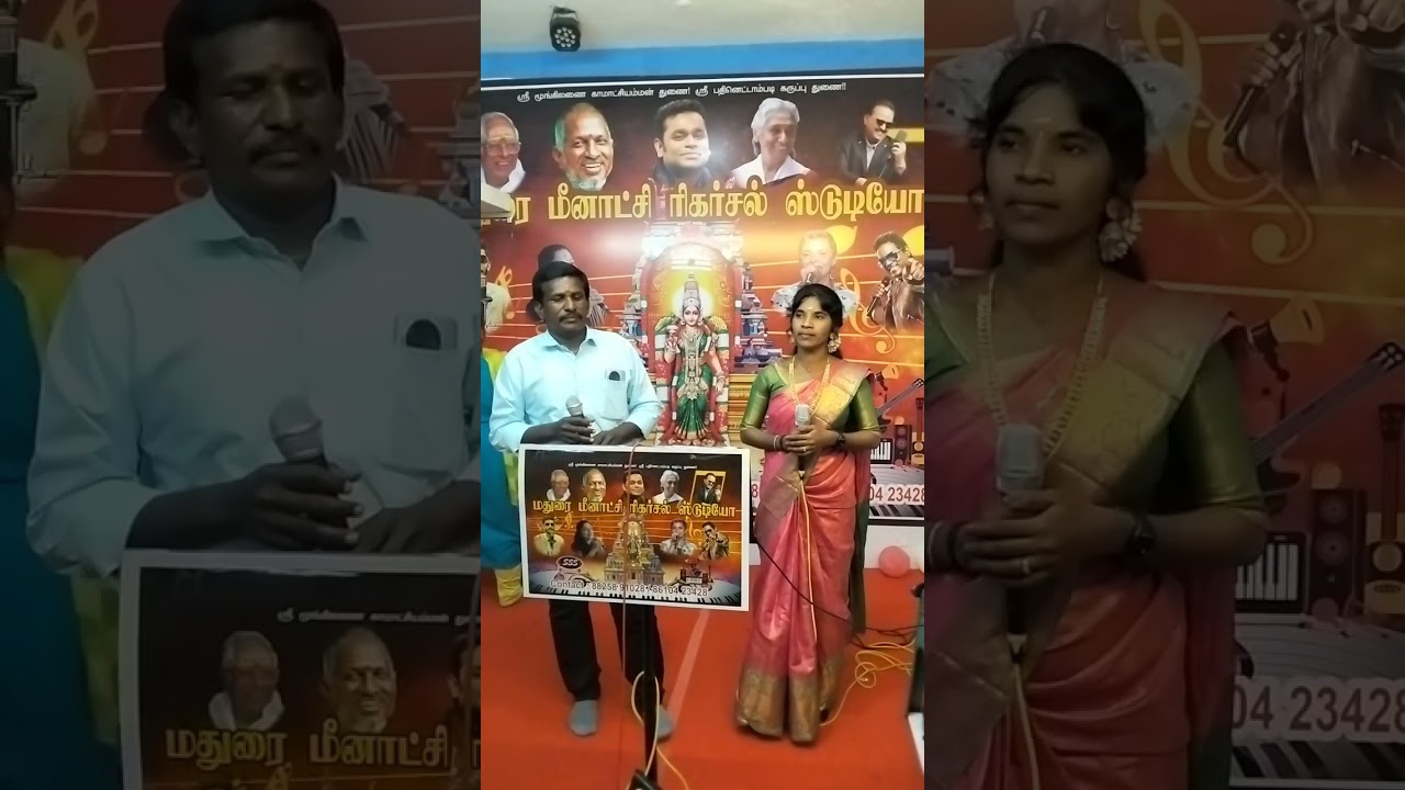 மான் குட்டியே புள்ளி மான் குட்டியே ❤️❤️🙏🙏💐💐🎤🎤🥰🥰