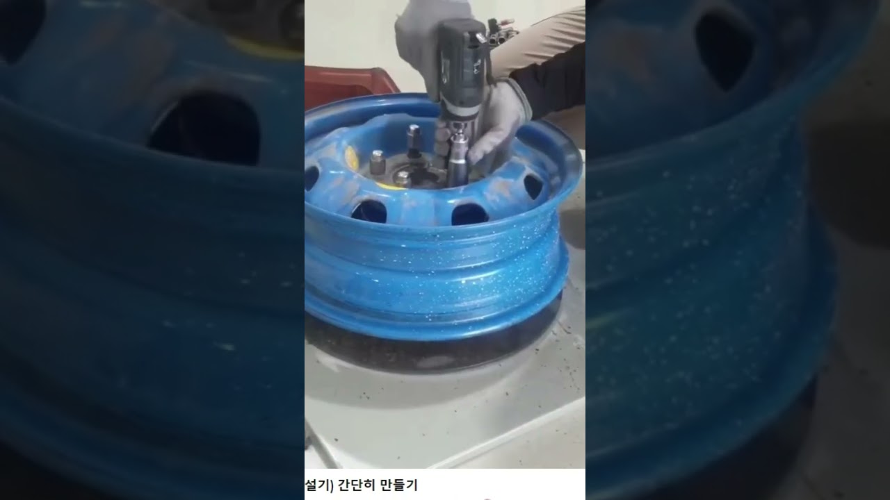 케이블 풀링기(포설기) 초간단 제작