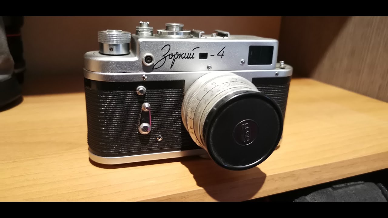 ZORKI 4 Con questa impari a fotografare realmente