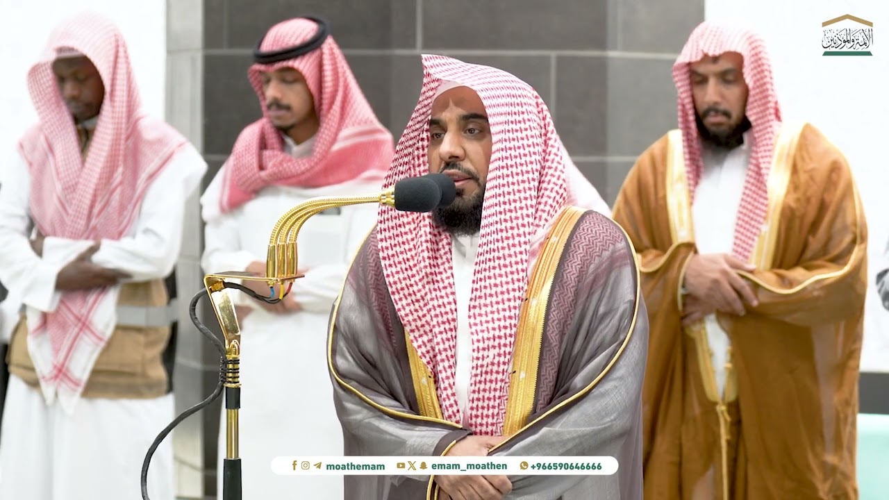 فجر 2 محرم 1446ه😴عبد الله الجهني