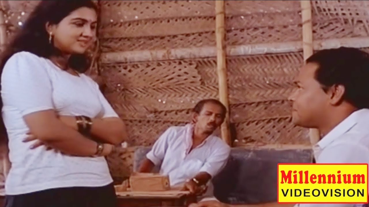 Innocent & Mammukoya  Best Comedy Scene | Hit Comedy Scene  | Malayalam Comedy Movie Scene