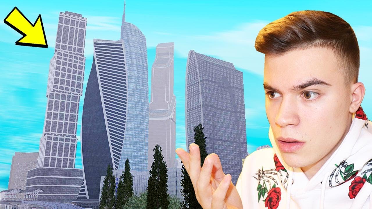 КУПИЛ КВАРТИРУ В МОСКВА СИТИ В ГТА! PROVINCE MTA!