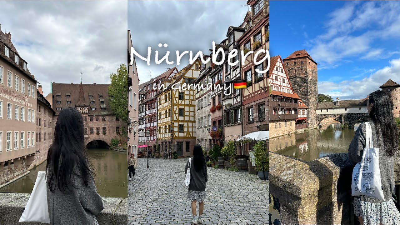 🇩🇪혼자독일여행 ep2.뉘른베르크 여행 | 프랑크푸르트에서 뉘른베르크 당일치기 | Germany vlog