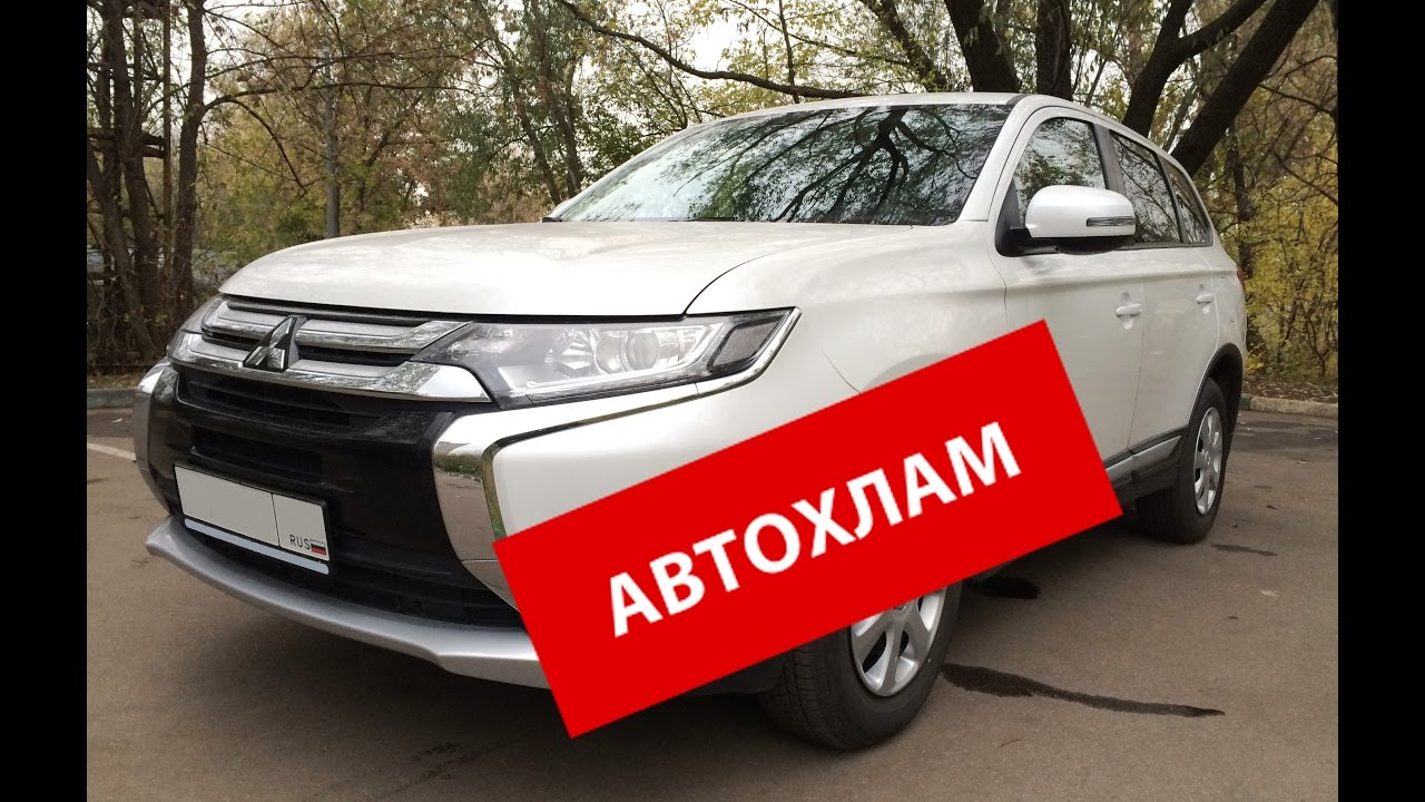 ВНИМАНИЕ! Годовалый АВТОХЛАМ за 1.250.000р!!!