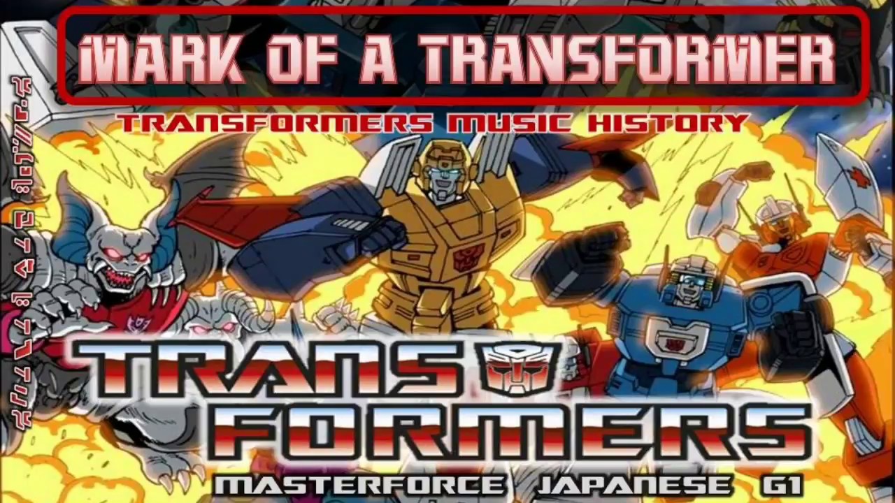 Transformers Masterforce Soundtrack- Mark of a Transformer // Cartoon Soundtrack