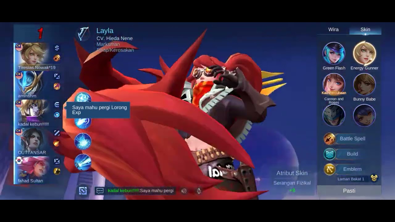 layla pro