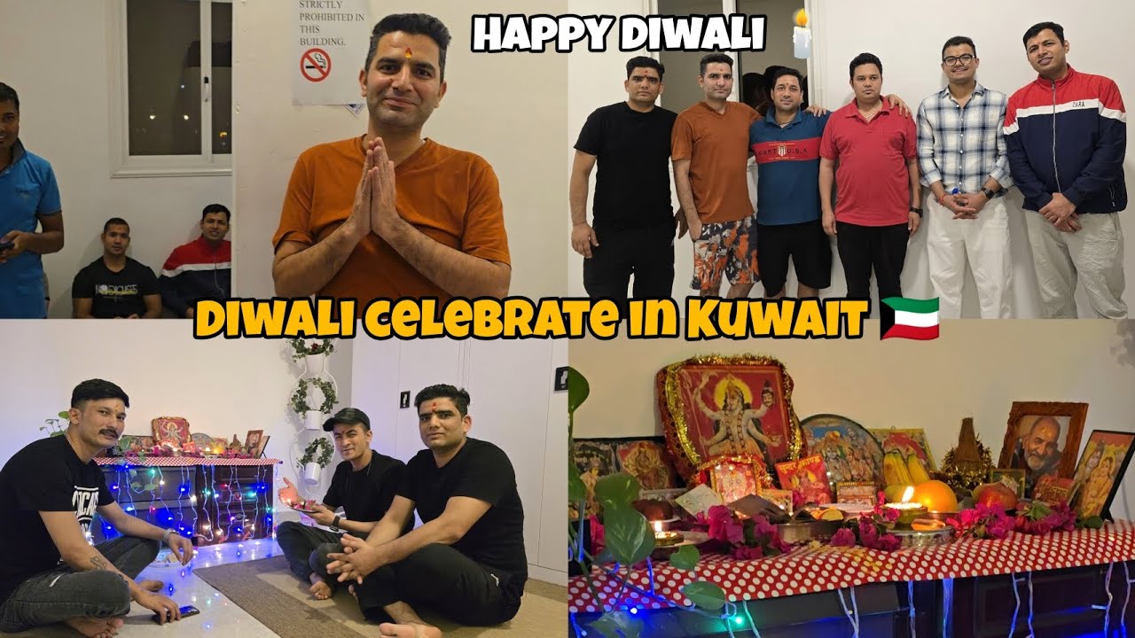 How we celebrate Diwali in Kuwait 🇰🇼    celebrate Diwali with  Staff  🪔  