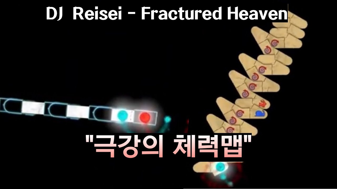 [ Adofai Create #22 ] DJ Raisei - Fractured Heaven