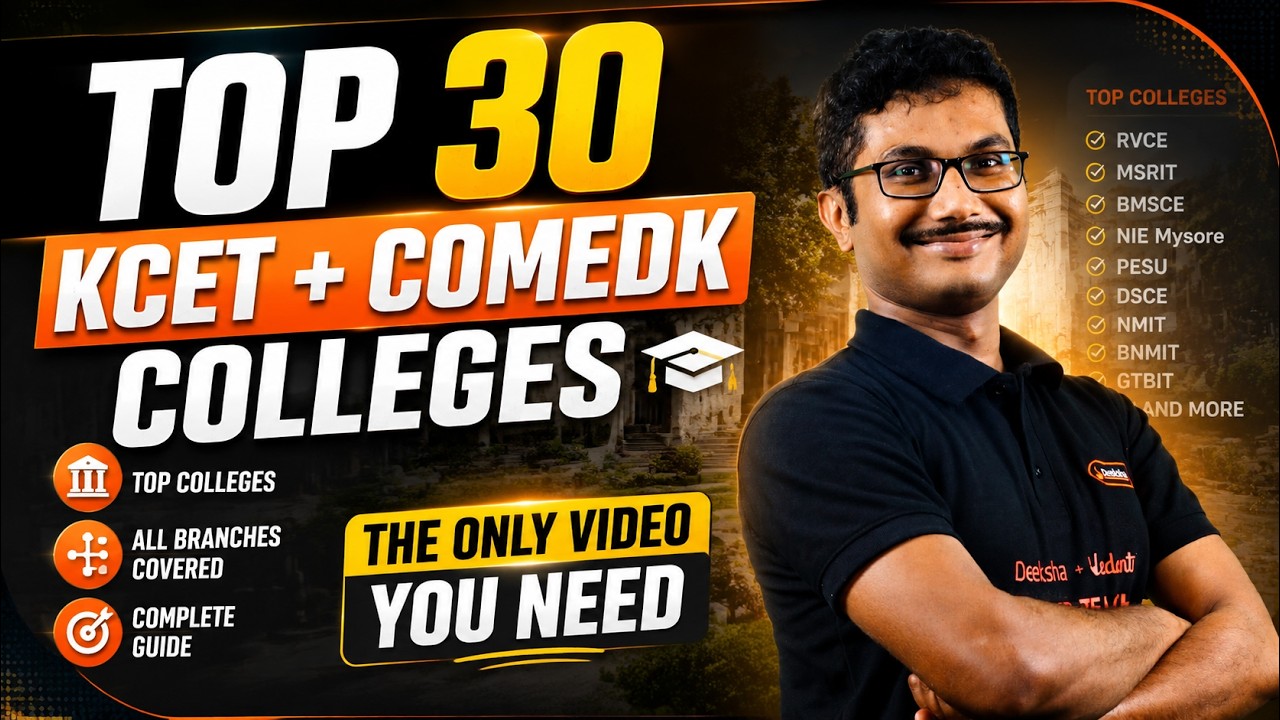 🔥Top 30 KCET + COMEDK Colleges 🏆 Branch-Wise Cutoff for 2026 | Soumik Sir