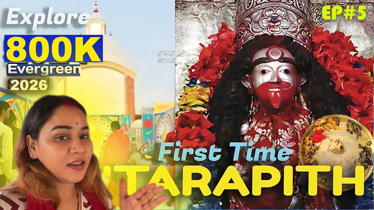 Ep-5 || Jai Maa Tara! 🙏 Howrah se Tarapith tak ka sukoon bhara safar.