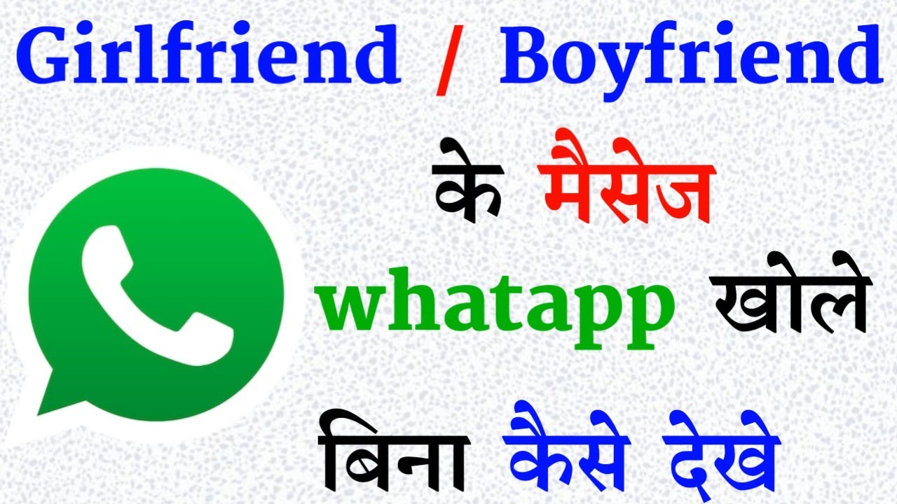 Latest Whatsapp Features 2026 | Whatsapp Tips And Tricks 2026 | WhatsApp Hidden Features 2026