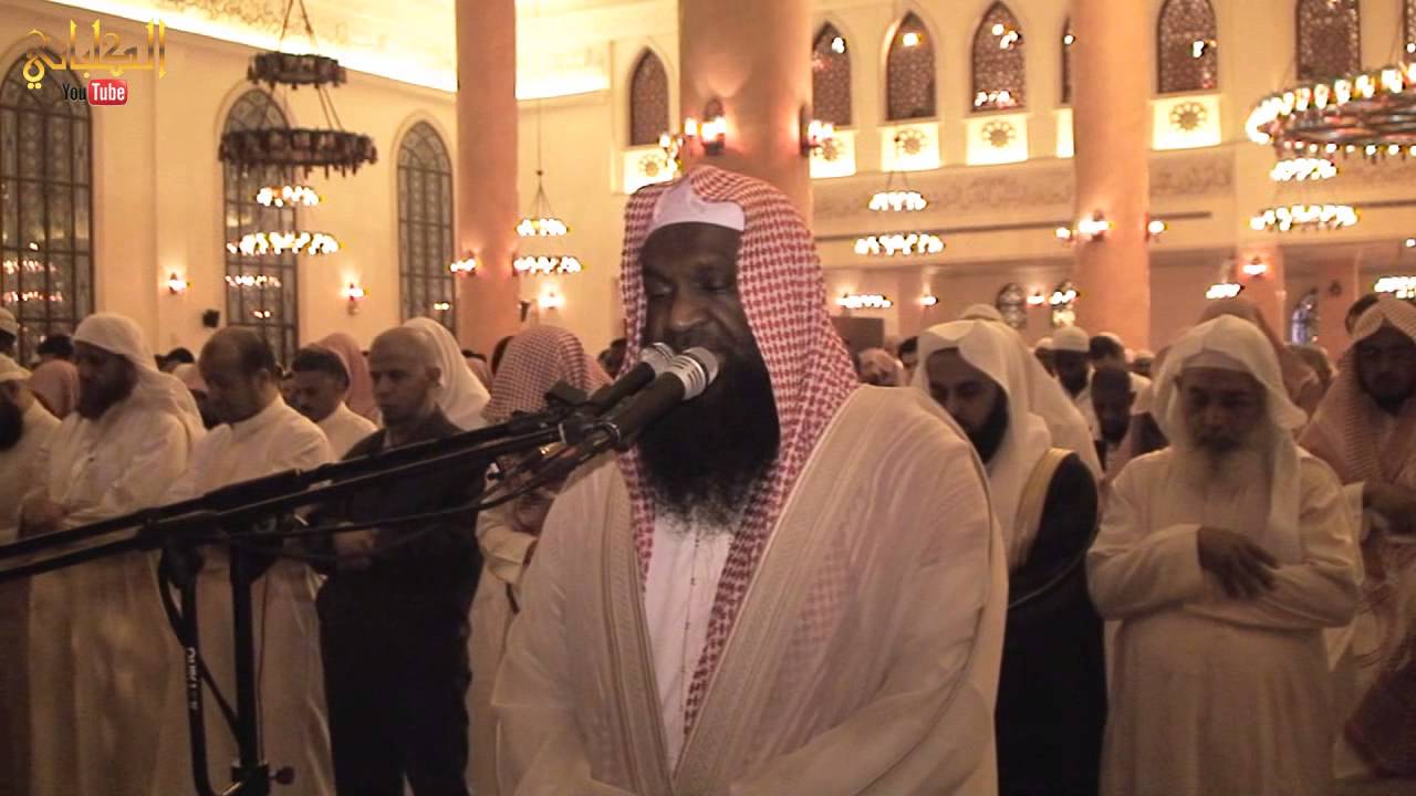 Surat Yosef - AlShiekh Adel AlKalbani - from Traweeh 1435 / 2014