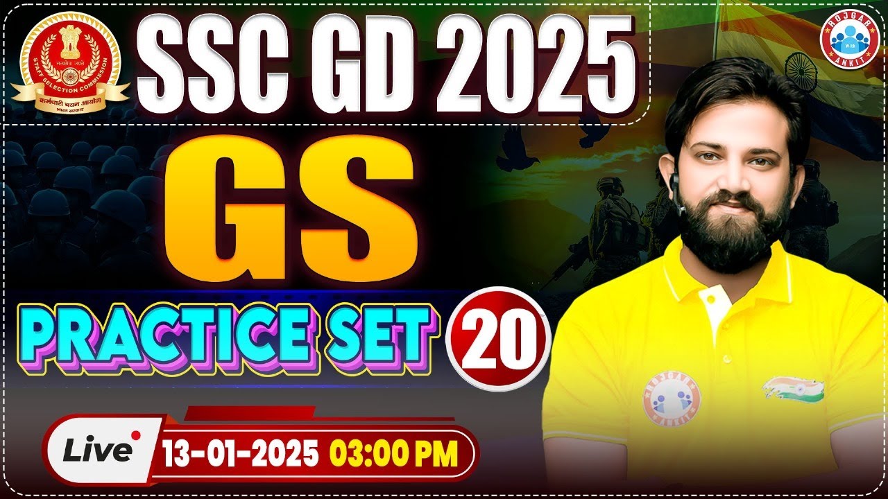 SSC GD 2025 | SSC GD GK/GS Practice Set 20 | GS For SSC GD by Naveen Sir
