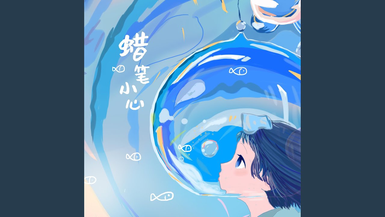 不普通的普通女孩