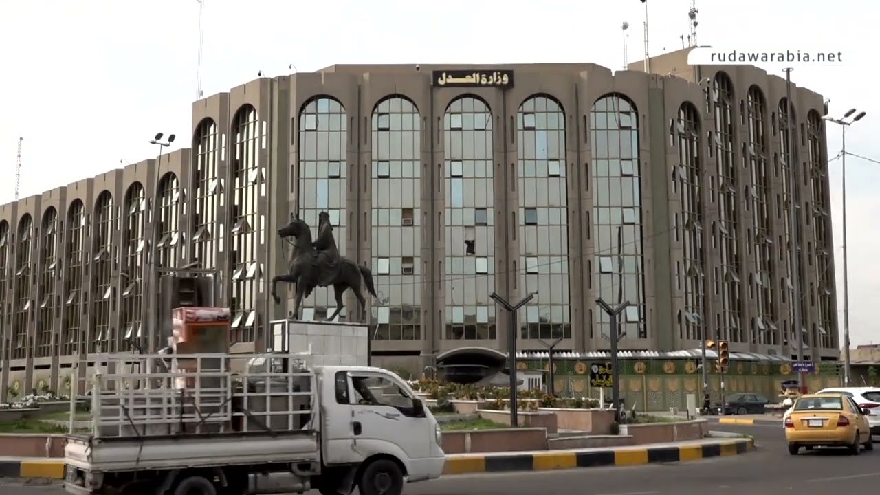 عصابات متنفذة تقوم بتزوير ملكية العقارات وبيعها في بغداد