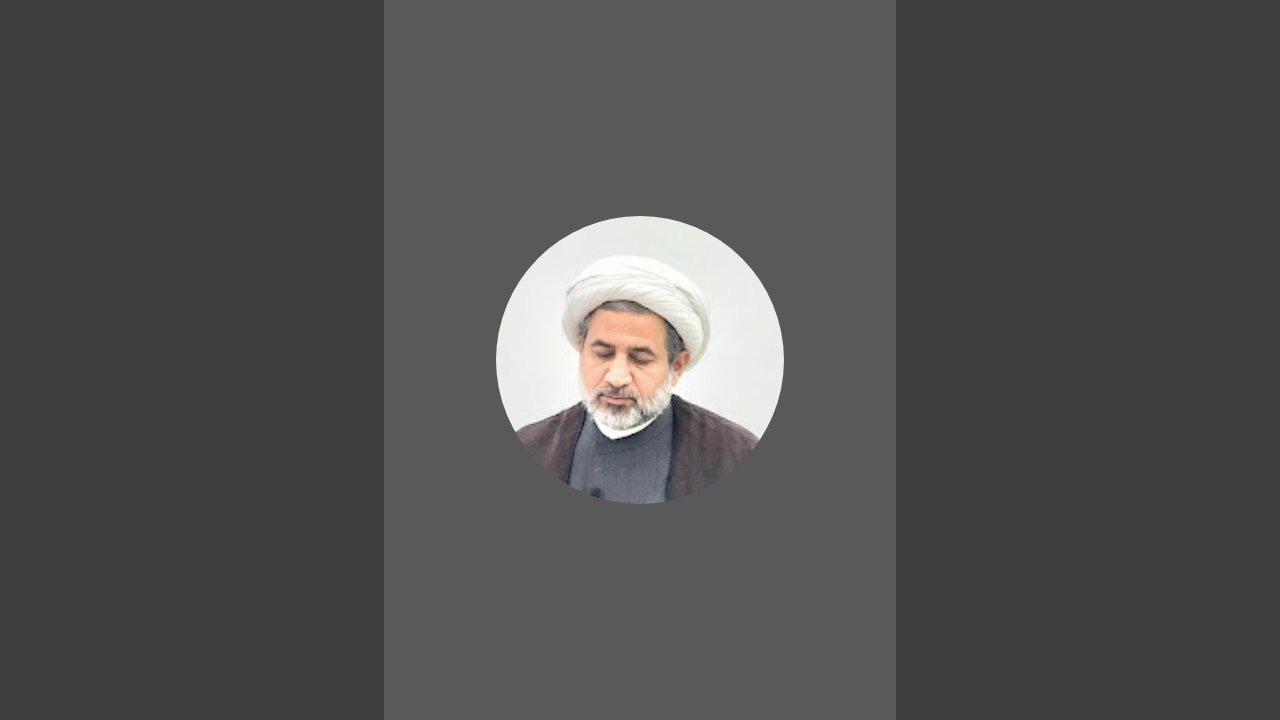 الأسفار المعنوية الخمسة محاضرة ٢٣