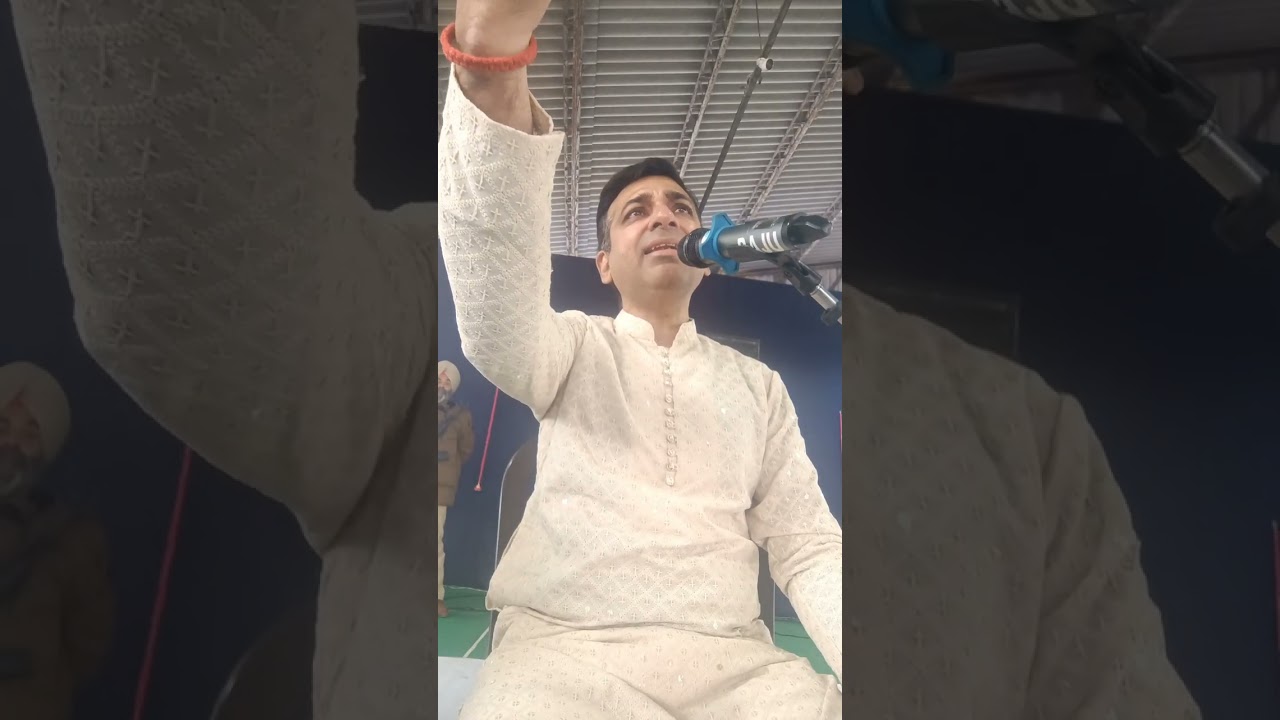 Namo Namo Guru ko Namo Gurujii Bhajan Satguru  shabad 