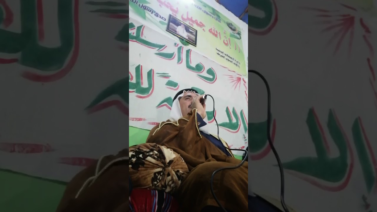 المداح شيخ محمد شيخ محمود ابو خمرة