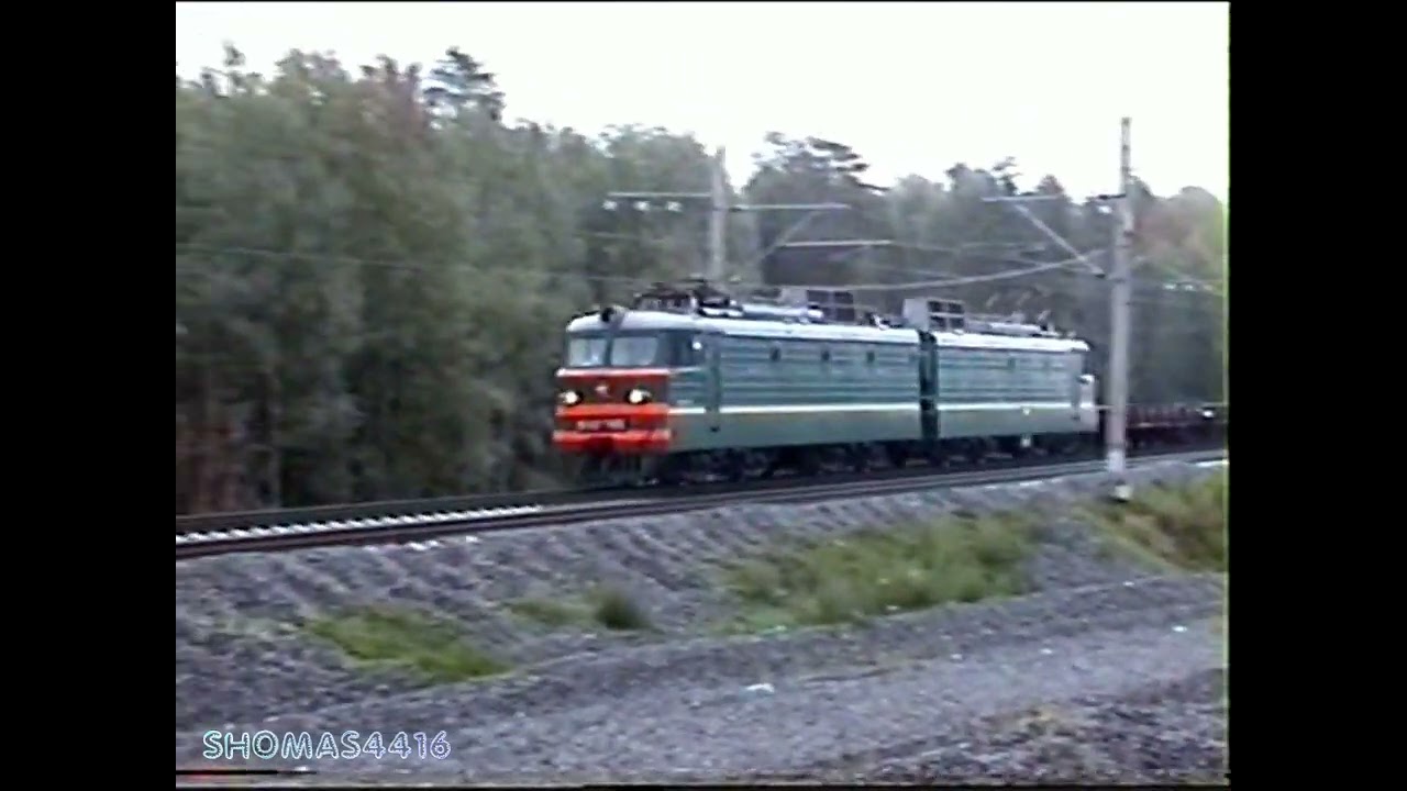 Осень 2001, 193й  километр, старый главный ход