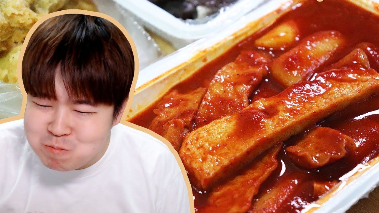 심야식당 떡튀순 먹방입니다!!