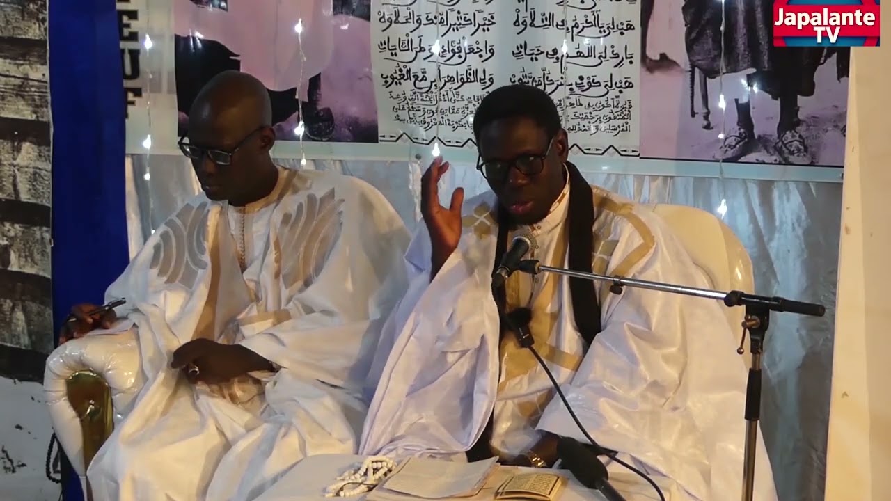 NUIT DU LEYLATOUL KHADRI A DAROU CHEZ SERIGNE CHEIKH BAMBA SYLLA