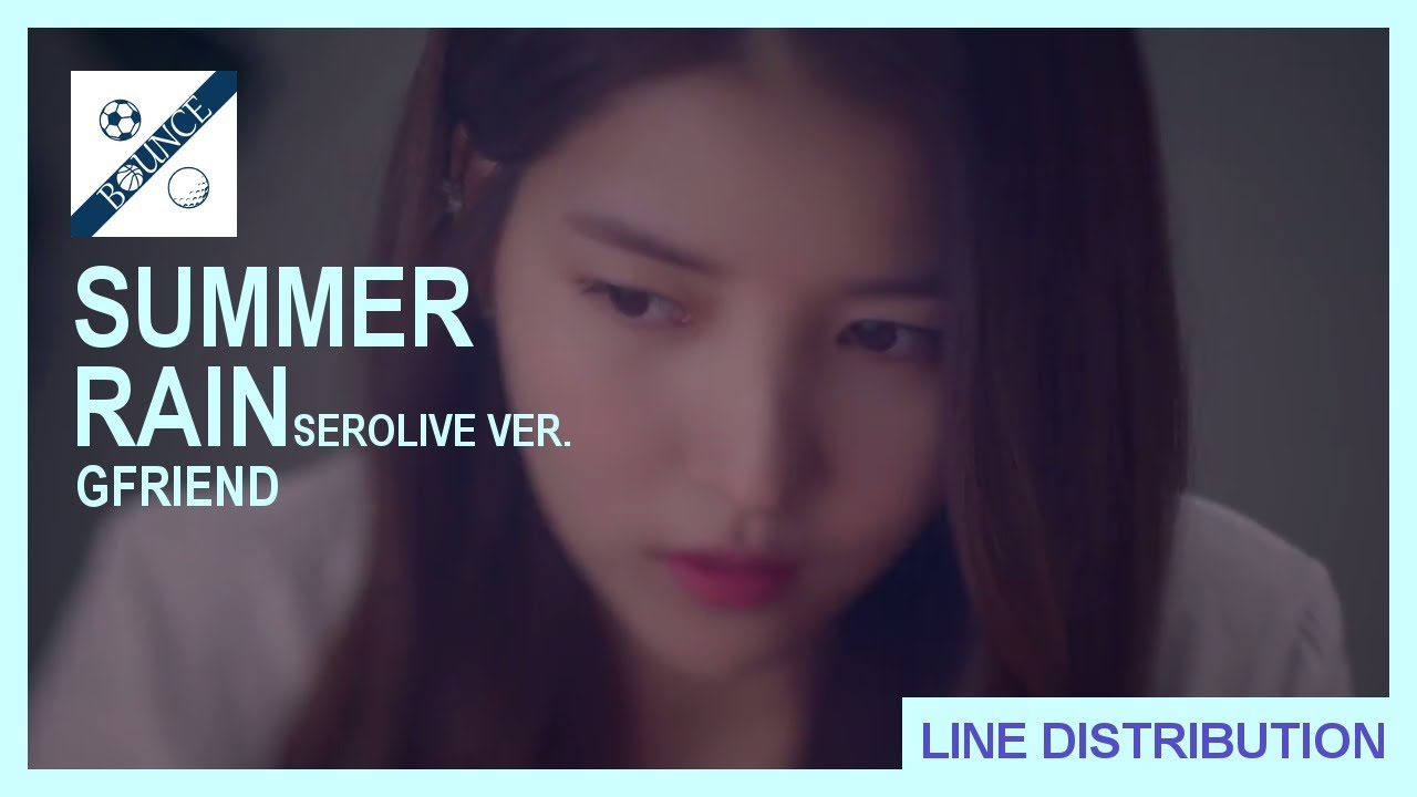 GFRIEND 