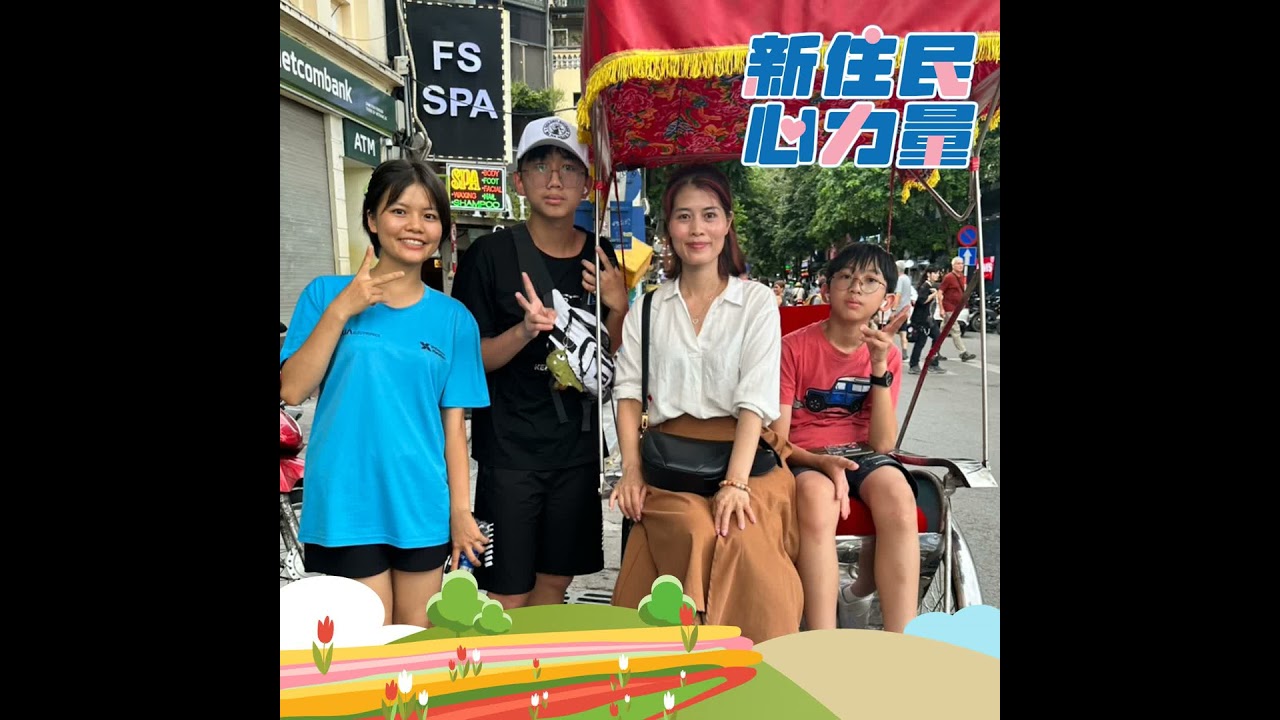 從桃花到粽子，越南春節年味大不同 ft.范氏青
