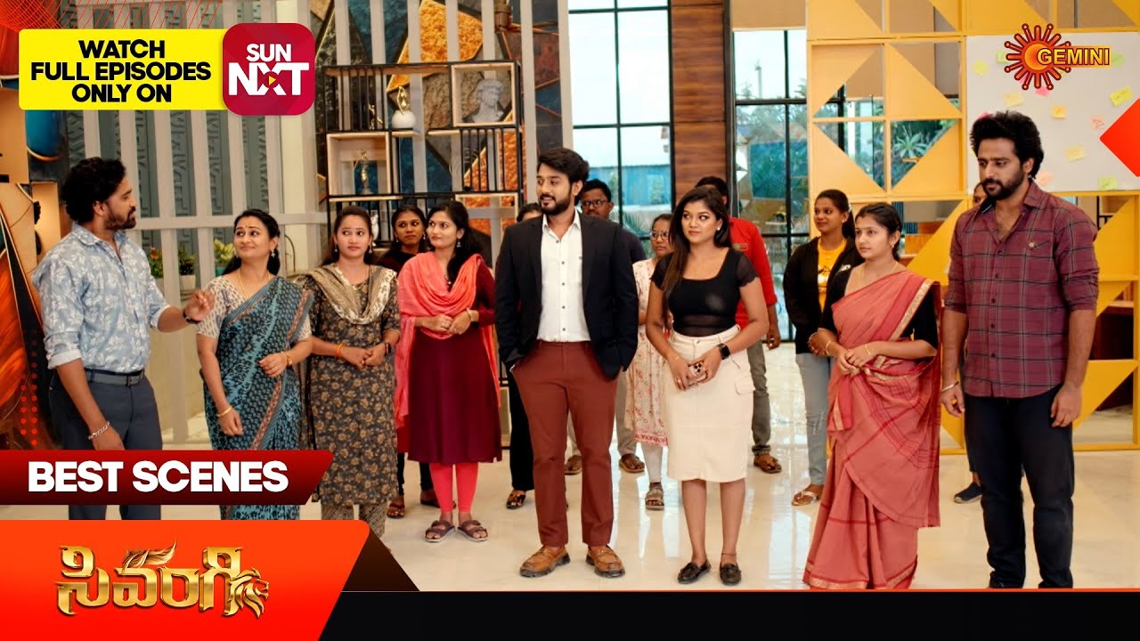 Sivangi - Best Scenes | 19 Jan 2026 | Telugu Serial | Gemini TV