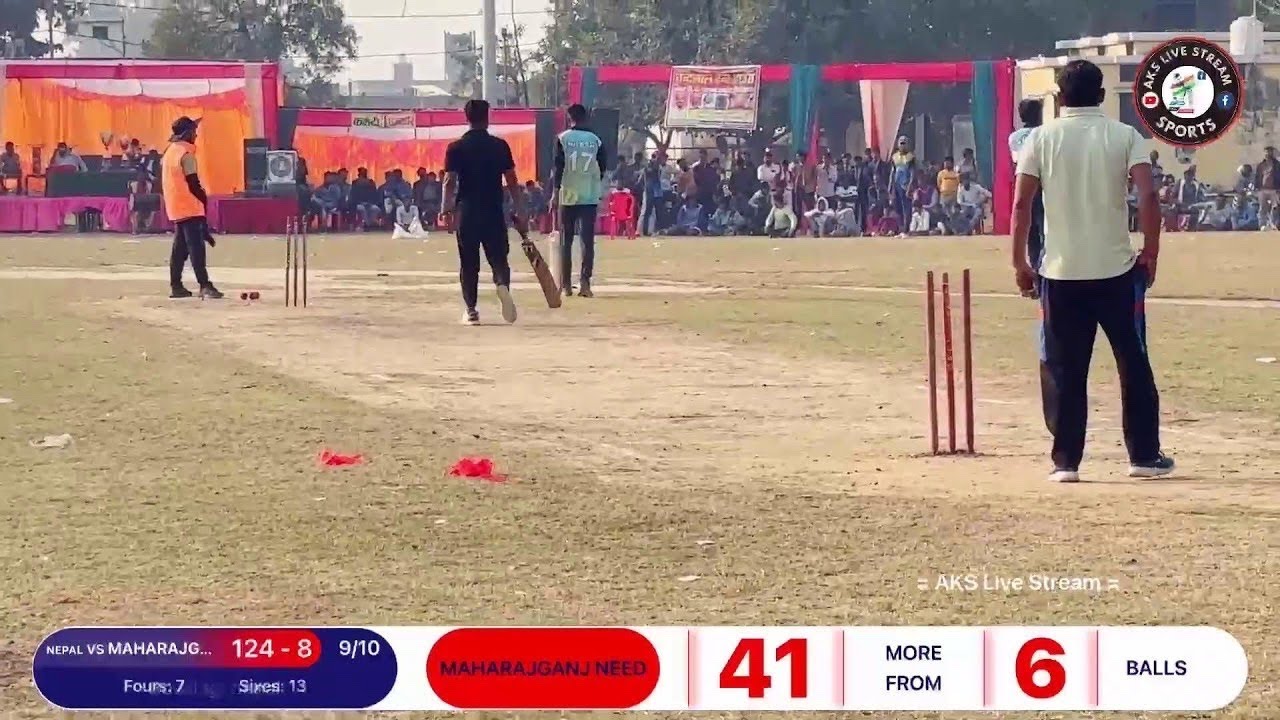 Nepal Vs Maharajganj निचलौल सुपर लीग सीजन 1 (2026)