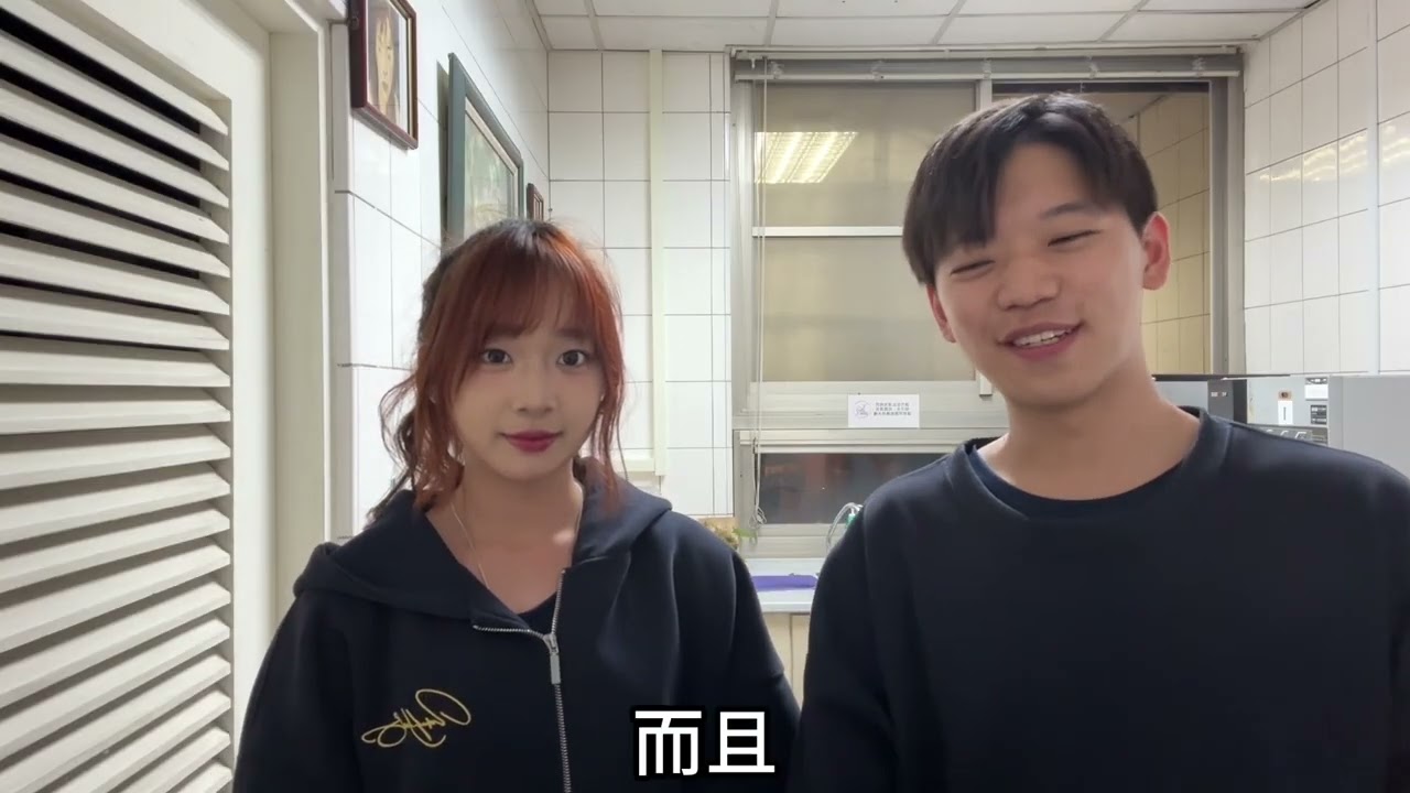 航令營感性影片