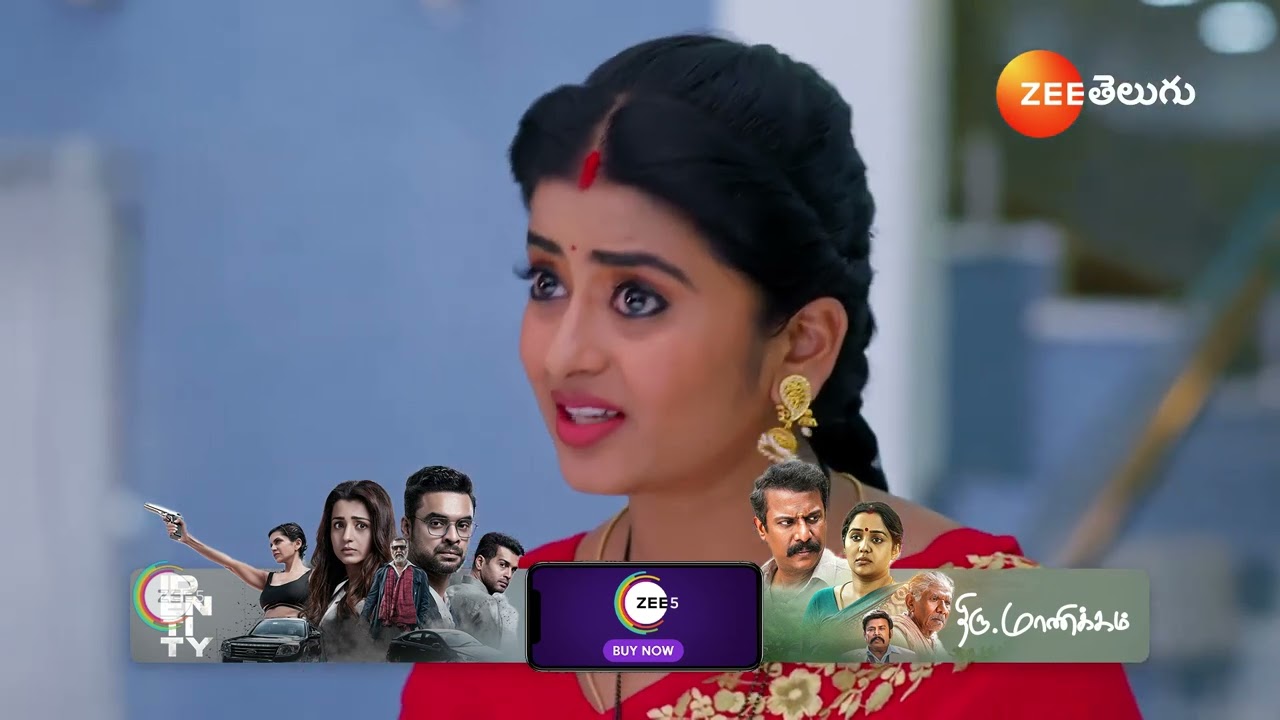 chiranjeevi Lakshmi Sowbhagyavati |పిల్లలు కనపడక పోవటం తో ఆందోళనలో లక్ష్మి