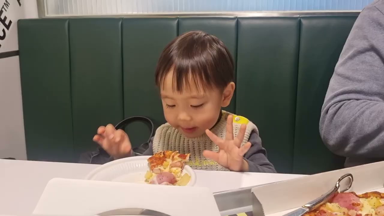 [31개월] 23년 1월