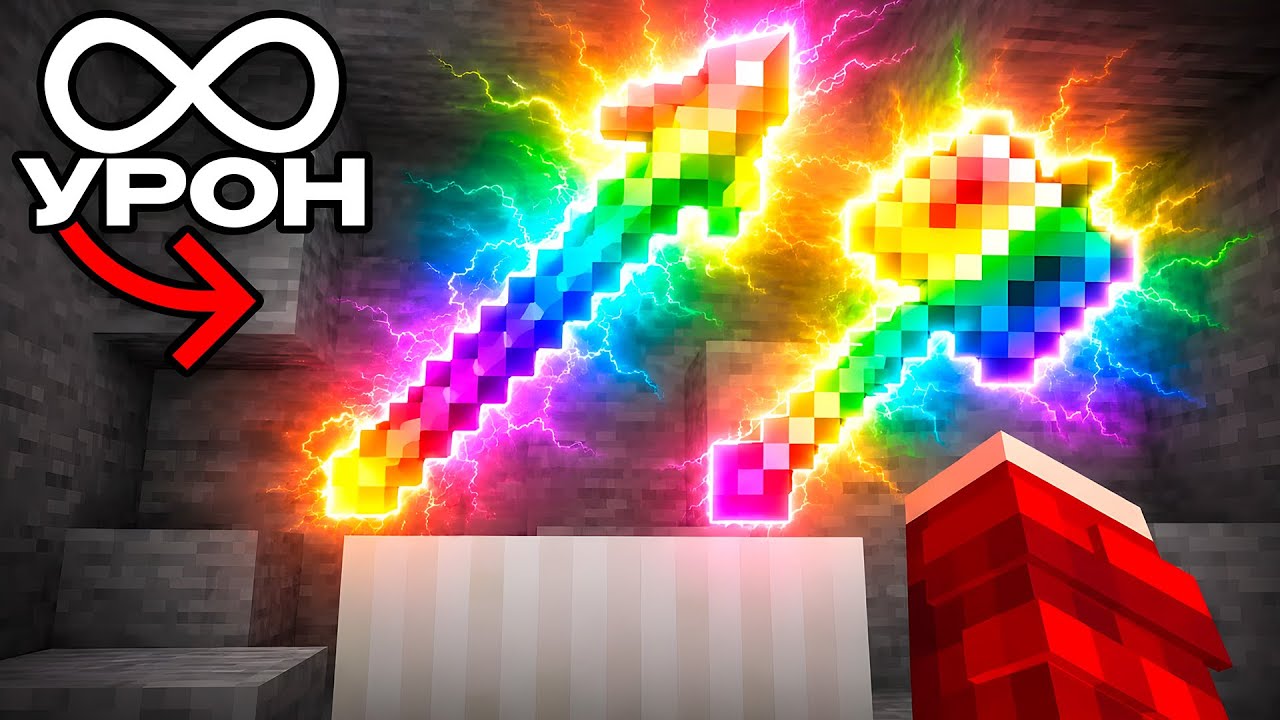 I Destroyed a SCHOOL SMP Minecraft Server