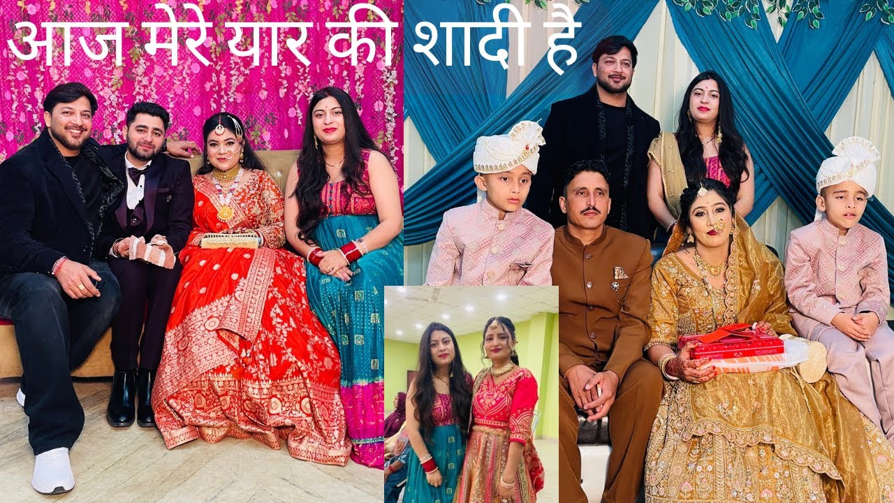 आज़ मेरे यार की शादी है 😍|| एक साथ 2 Function ❤️#akthebrand #marriage 