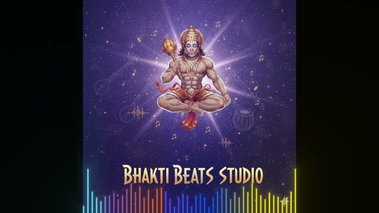 Hanuman Soft Bhajans | BBS – Bhakti Beats Studio
