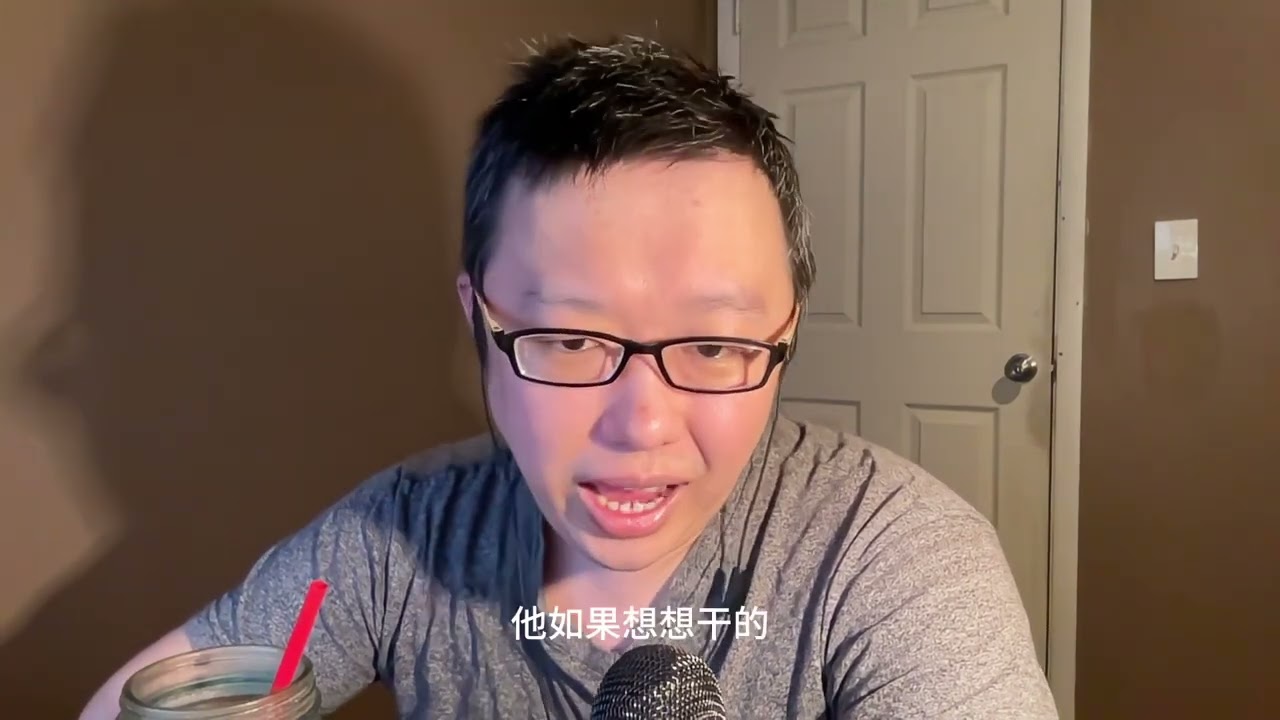 北大临床医学8年博士，想到美国当医生，被立党痛骂：和白人精英抢工作，你配吗？