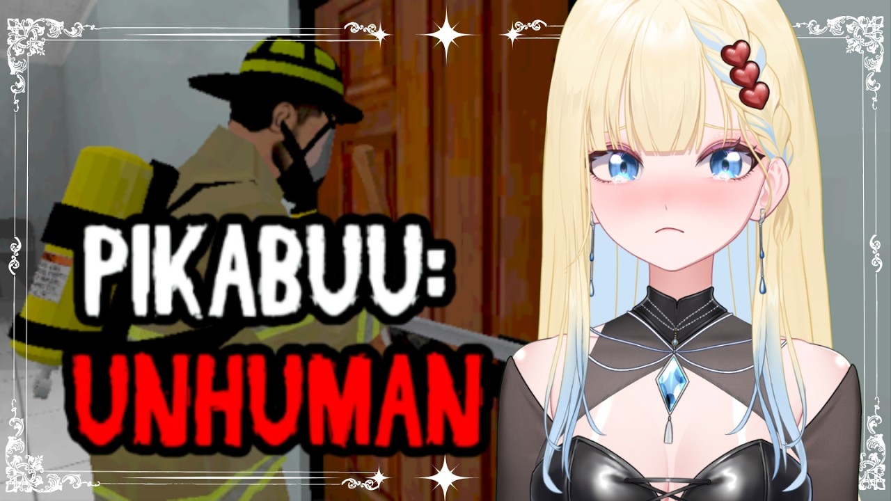 KISAH SEDIH｜PIKABUU UNHUMAN