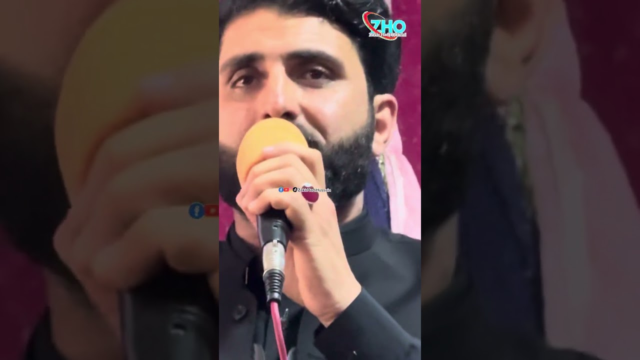 قاری شاہد حسین مصایب بمقام نور حان کنڈہ2025