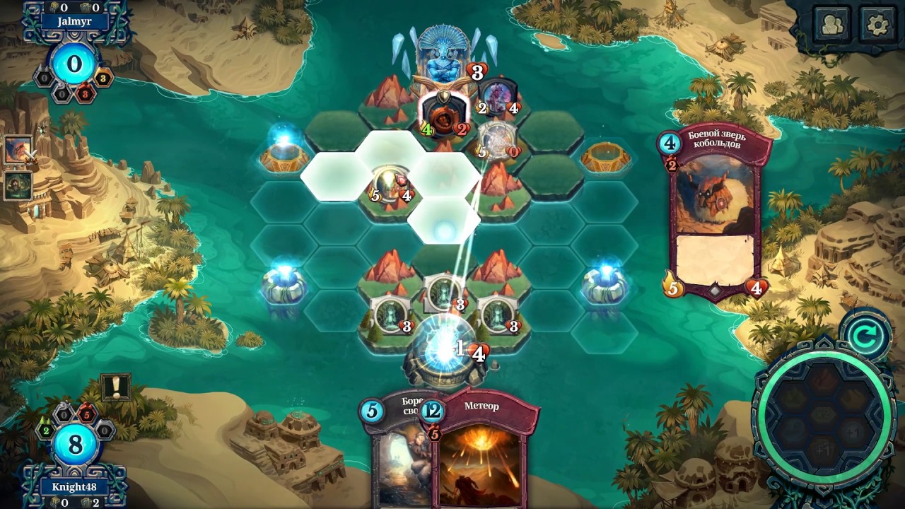 Faeria: puzzle #32 | головоломка #32
